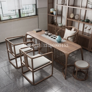 新中式茶桌椅組合--8439